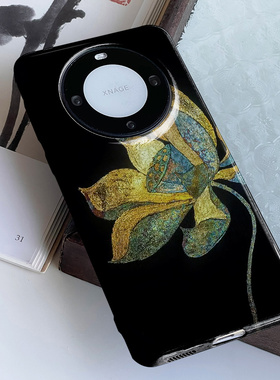 巷午 中式荷花适用于苹果15红米k70e/vivox100/OPPOreno11一加12华为mate60p荣耀magic5手机壳三星s24u小米14