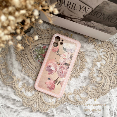 苹果oppo/vivo/小米华为硅胶软壳