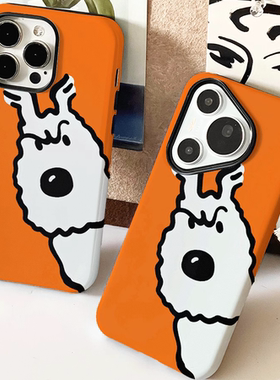 巷午 橙色卷毛小狗苹果15小米civi4pro华为mate60荣耀200p/vivox100s二合一磨砂菲林手机壳oppofindx7三星24u