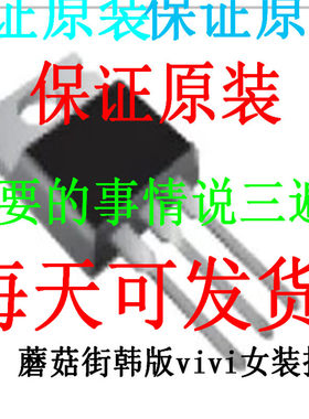 C4SMK-RJS/GJS/BJS C4D05120A/SL1205B C4D051209A1200V-2