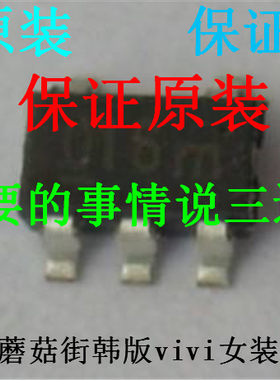 打字AP1902 AP1820 AP1901 AP1750 AP1819