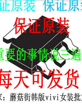 C1206FR-074R7L C1206F474K5RAC C1206C829C5GAC C1206C823J5RAC