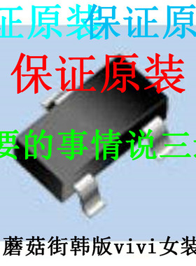 正品AP1117E33G-13-89 AP1117E33G-13-10 AP1117E33G-13-20