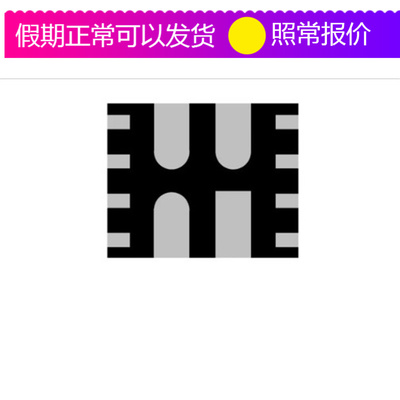 ADG511BRZ-REEL ADG512BRZ-REEL ADG509FTQ/883B ADG511BR-REEL7