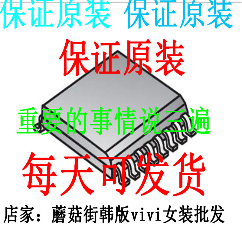 正品CDRH4D18C-101NC CDRH4D18C-100NC CDRH4D18-2200NC