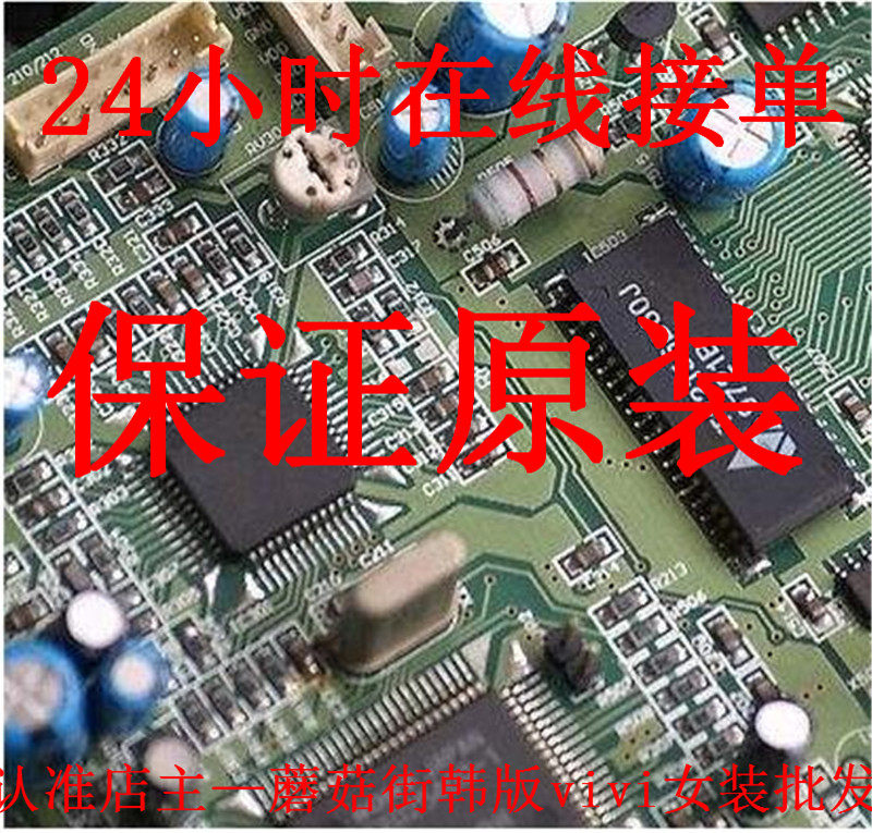 正品DNK1105W-1-TR DNG-CJS-PQ2-1 DNF955-ZX-30A DNF55-Y-3-80A