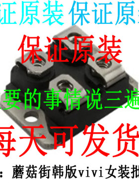 正品C3225X7R2J473K/SOFT C3225X7R2E224MT000N