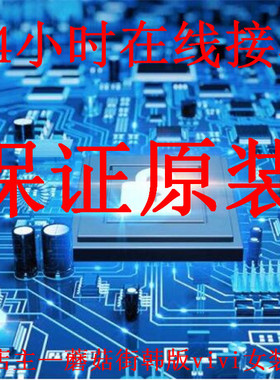 正品SAF-C505CA-LMCA SAF-C505CA-LMBB SAF-C505C-LM/AB