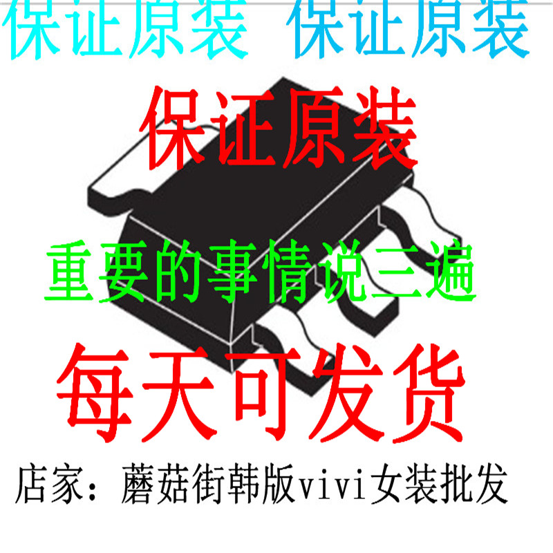 CIM-5157RV4-T CIM-123S13R-T CIM-112S7R1-T CILT3316-1R5M