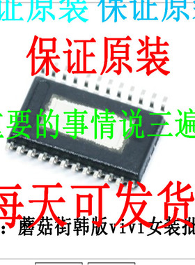 正品CDC304D CDC303N CDC2586 CDC2582 CDC2536