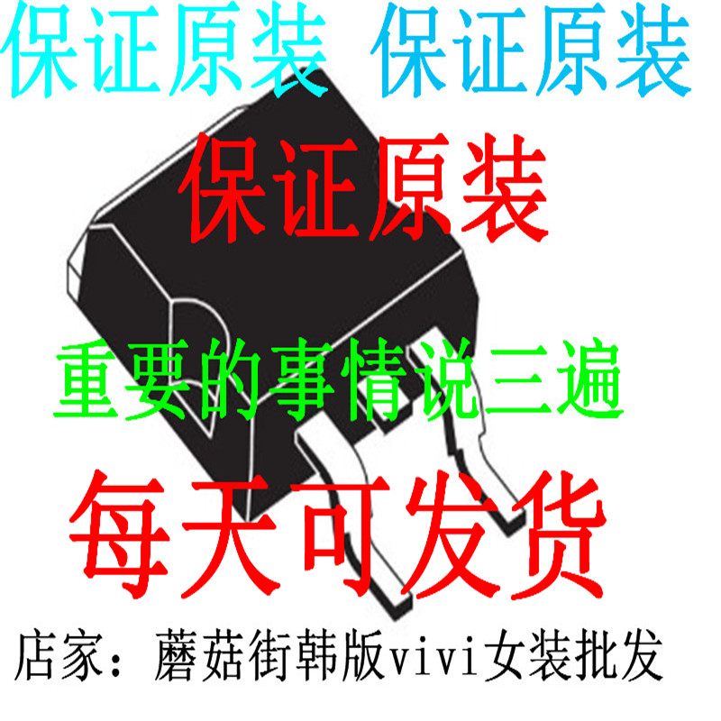 BZT52B6V8LP-7 BZT52B5V6-7-F BZT52B6V2LP-7