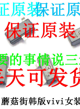 正品CD4724BPWR CD4724BF3A CD4724BCMX CD4585BNSR CD4585BF3A