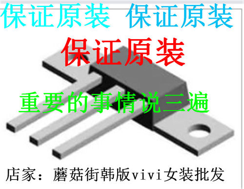 AOI1608CN1N6JT AOI1608CN33NJT AOD6N50STK830D AOI1608CN11NJT