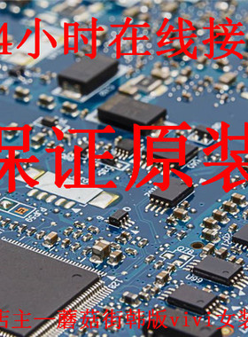 正品CY7B194-15PC CY7B192-25VC CY7B185-15VC CY7B185-15PC