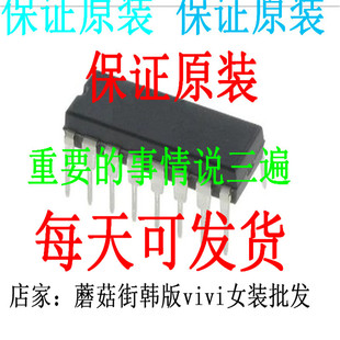 打字CAT24C512WE-GT3 CAT24C44SE-TE13 CAT24C44PI-TE13