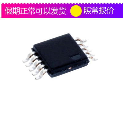 正品ADG508ATQ/883 ADG509ABQ/883 ADG508ASQ/883 ADG508ATE/883