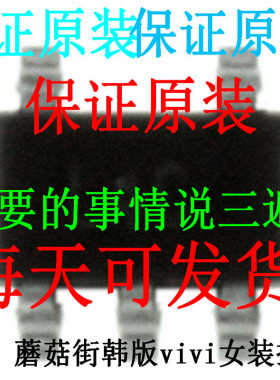 正品C3216JB2A105K C3216JB2A104K C3216JB1H684M C3216JB1H684K