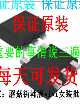 正品C3225X7R1C475K250AM C3225X7R1C474MT009N
