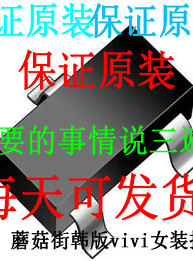 打字CD4007CDSSLX CD4002BM96G4 CD4002BJ/883 CD4001UBMTG4
