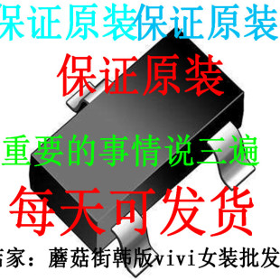 打字CD4007CDSSLX CD4002BM96G4 CD4002BJ/883 CD4001UBMTG4