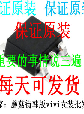 CGA3E1X7R1V105K080AC CGA3E1X7R1E684M080AC