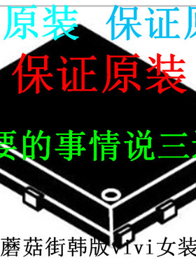 APP-S03 APN152B APOP08J APN-101 APN116R