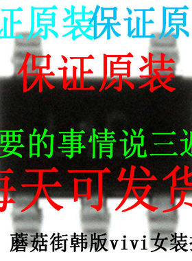 BU2508AF BU2507FV BU25085S BU2507DF BU2507DX