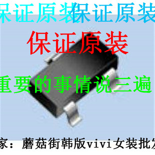APW8720C APW8720A APW8720B APW7323B APW8715A