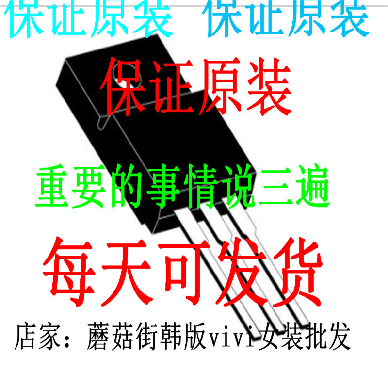 正品CD3204A CD3202N CD3140E CD312R2 CD3086F