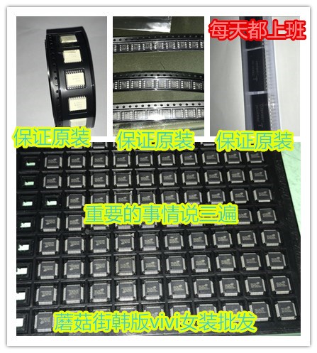 正品V300A5C400B V300A2C500A V300A2C160A V300A24C400 V300A12C 3C数码配件 笔记本零部件 原图主图
