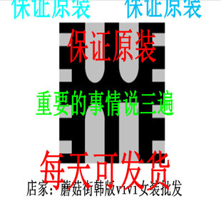 打字C7733I C77331 C7725Q C7725L C7733C
