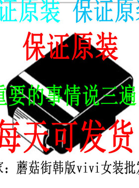 打字C7-12MDFA20-IND C68AMFI337S3959 C681P13006B6375