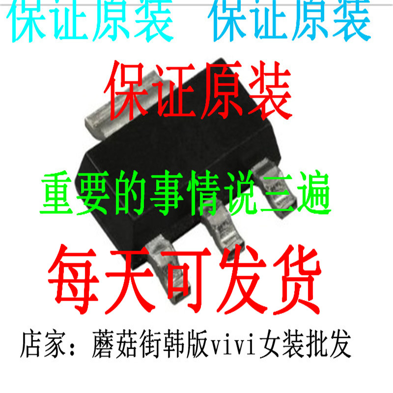 CGA8P1C0G3F331K250KA CGA8N4X7T2W474M230KE
