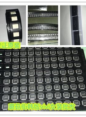 正品VN920GKD6V VN920B5HTR VN820PTTRE VN820-12-E VN808-32-E