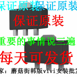C12154_LENA C1212N C121J13S205QF 1W5 1W6