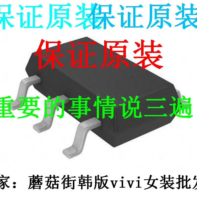 打字AP2303N AP2301N AP2302N AP23018 AP2301M