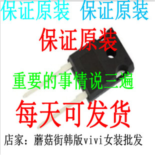 正品CD3238 CD3215 CD3210 CD3207 CD3206