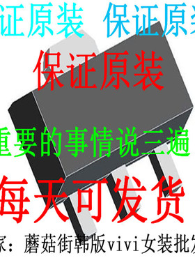 BZT52B6V2-V-GS08 BZT52B5V6-V-GS18 BZT52B62-E3-08(）