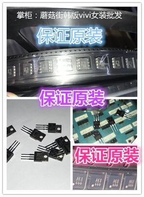 正品1SMC54AT3G 1SMC51CAT3 1SMC51CA3G 1SMC51AT3G 1SMC5.0AT3