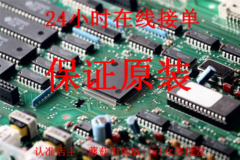 DMC56602(） DMC56601(） DMC56600(） DMC5640M(） DMC5640L0R-封面