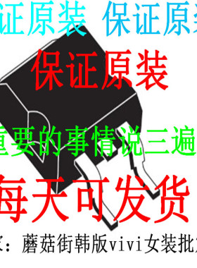 正品CC45SL3AD101JYVN CC430F5137IRGZR& CC40R2D473K-X10P