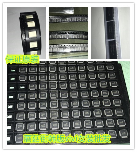 正品3015-4R7M 3015-4R3M 3015-470M 3015-430M 30154.7UH
