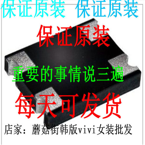 打字C1005X5R1E682KT000F C1005X5R1E474M050BB