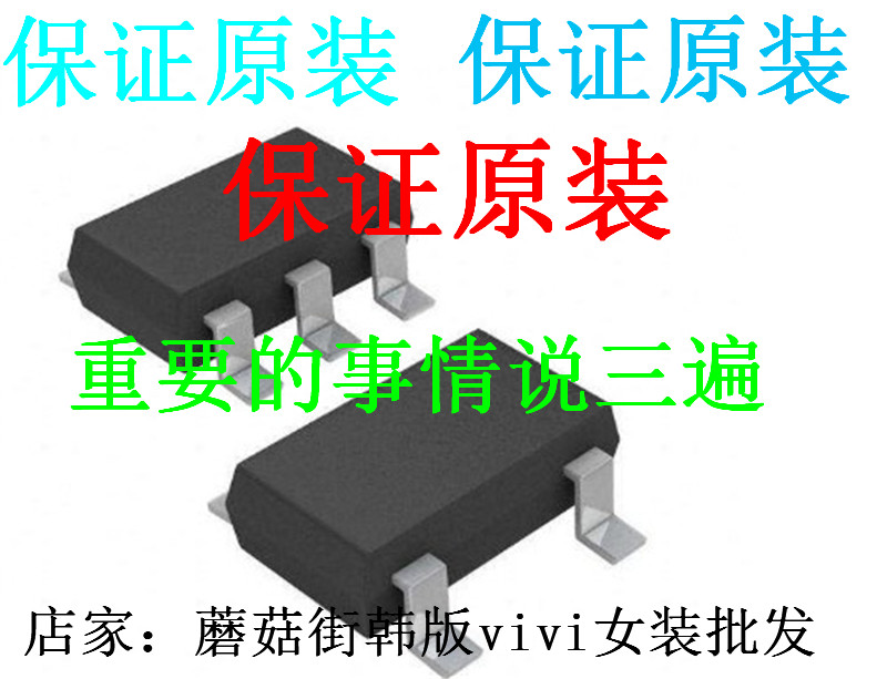 APTF3216SURKCGKQBDC APTML100U60R020T1AG 电子元器件市场 芯片 原图主图