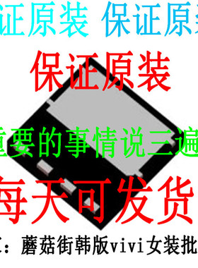 正品CD4042BMJ CD4042BFX CD4042BFB CD4042BE. CD4042BDR