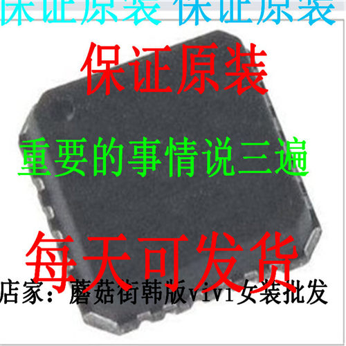 全新BA6251 BA6248 BA6250 BA6246 BA6247