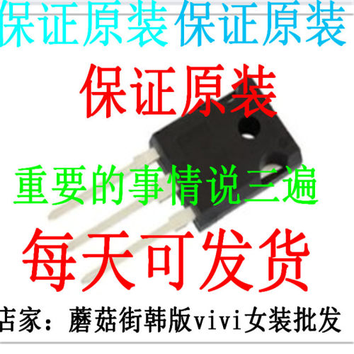 打字CA3420T CA3420S CA3420E CA3420A CA3410T