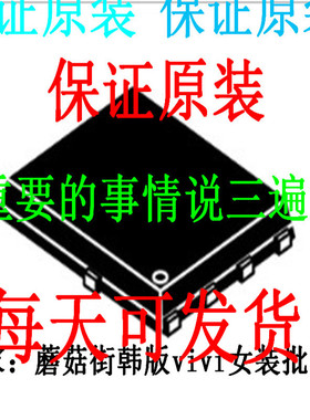 CC1131QRHBRG4Q1 CC1131IRHBRG4Q1 CC1111F16RSPRG3