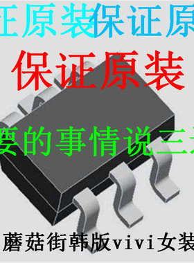 正品AS385BS-1.2=LM385-1.2 AS3911-SOCKEYEEMVCORD