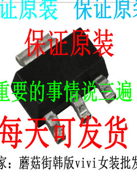 打字BZX84C2V7TS-7-F BZX84C2V4TS-7-F BZX84C2V7SOT-23